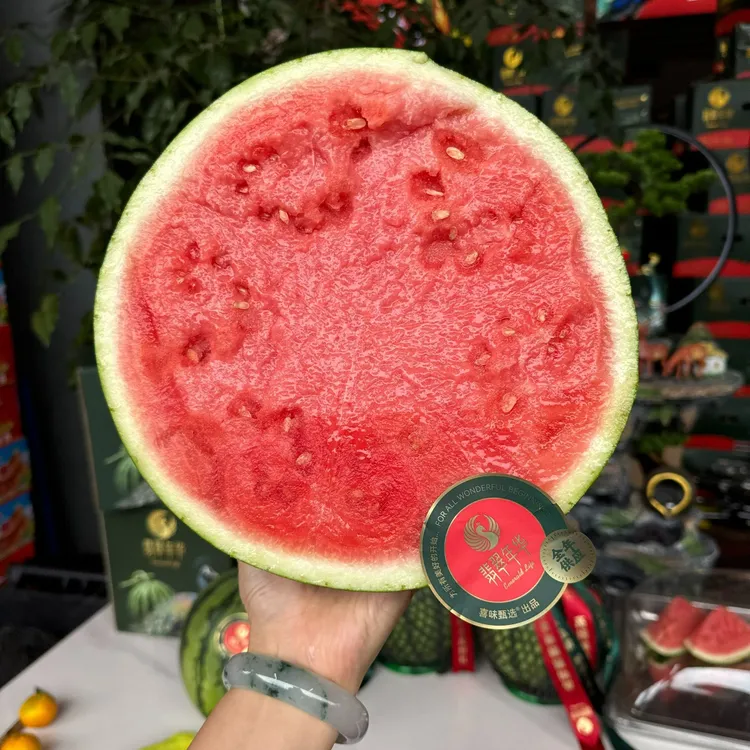 翡翠年华西瓜产地直销西瓜新鲜好吃