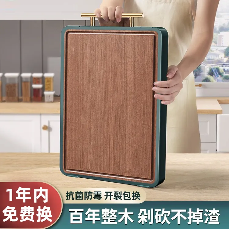 乌檀木抗菌不锈钢双面砧板家用加厚多功能切菜板大号防霉实木进口