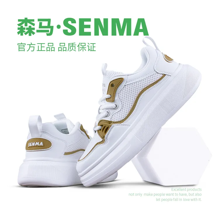 SM2440时尚网面情侣休闲鞋男鞋百搭休闲板鞋低帮软底运动小白潮鞋