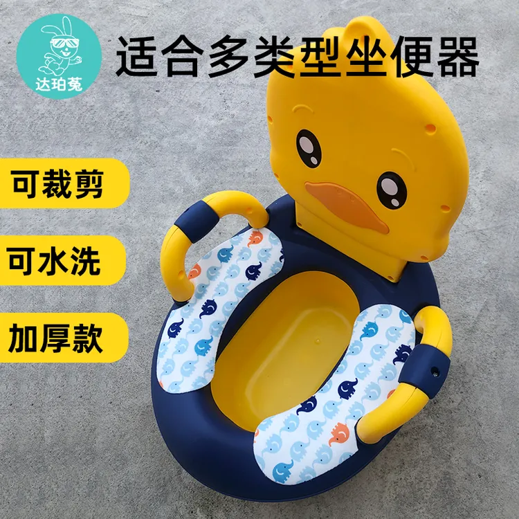 儿童马桶圈保暖坐垫宝宝坐便器垫圈粘贴毛绒套棉垫加绒儿童马桶垫