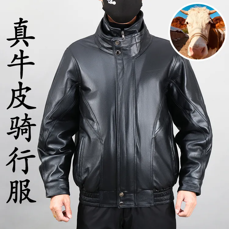 摩托车头层牛皮中老年加棉冬季宽松飞行员皮夹克防风真皮皮衣男士
