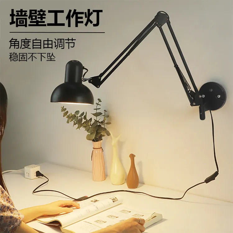 墙壁悬臂麦克风支架底座手机直播通用平板电脑支撑伸缩调节补光灯