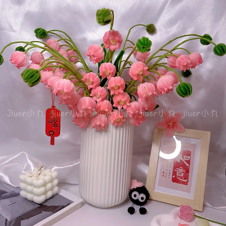 【小九魔法屋】铃兰花扭扭棒材料包手工编织情人节手工礼物送女友