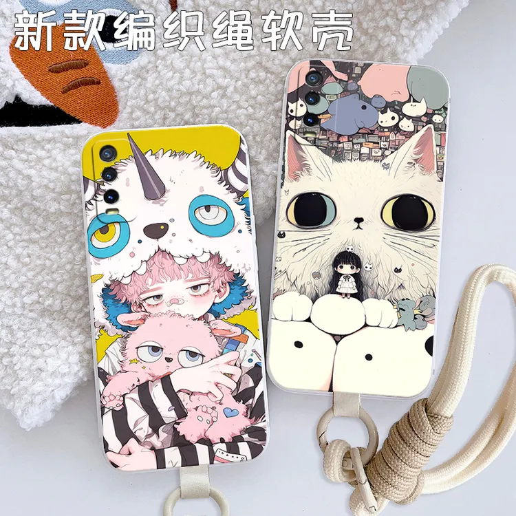 高颜值腕带款iqoou1x手机壳V2065A个性创意网红防摔新款仙女时尚