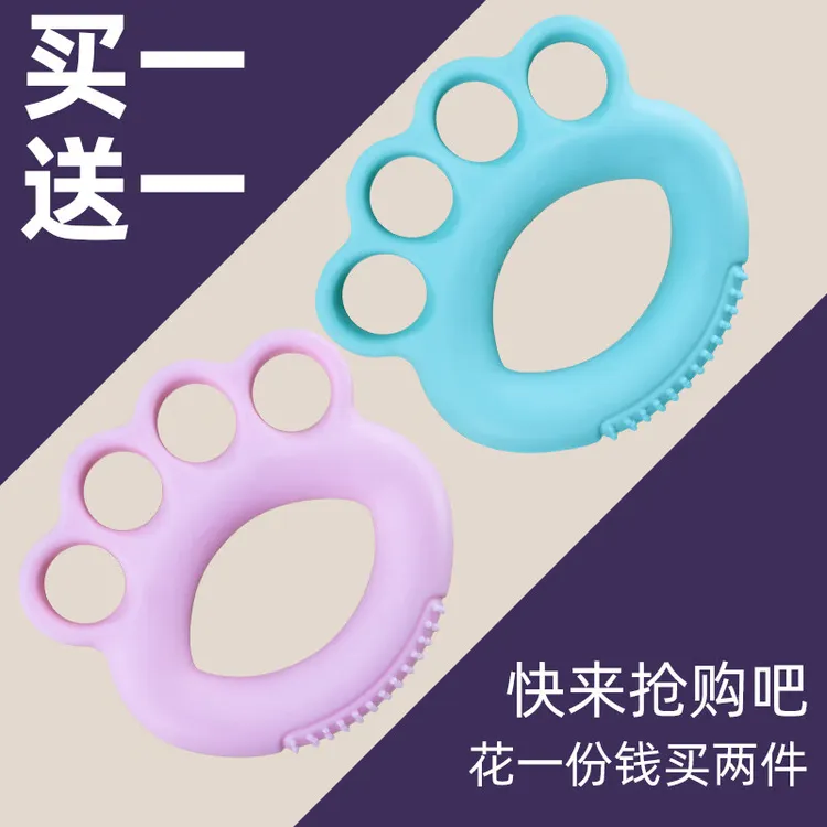超士握力器四指圈老人手掌恢复训练家用分指手指灵活手劲锻炼器材