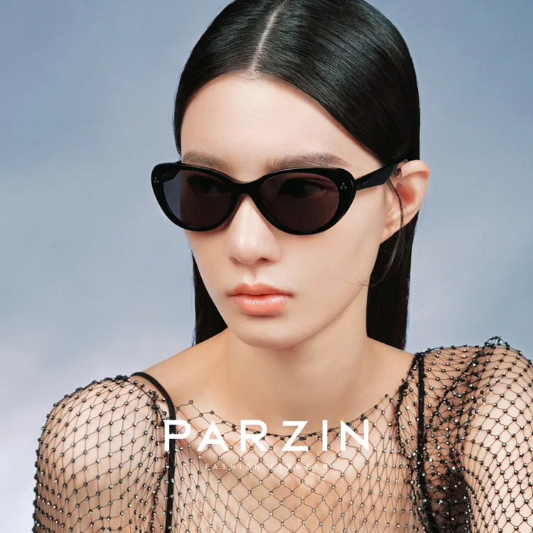 帕森高级感猫眼墨镜男女复古个性网红款防晒时尚百搭眼镜PZ7779