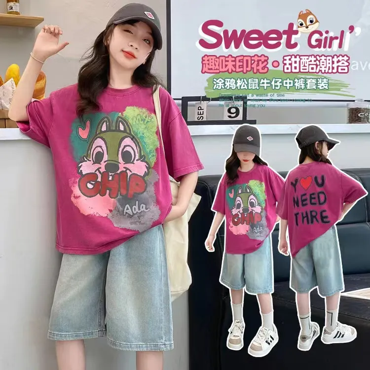 女童夏季套装2025新款中大儿童洋气短袖T恤牛仔中裤网红两件套潮