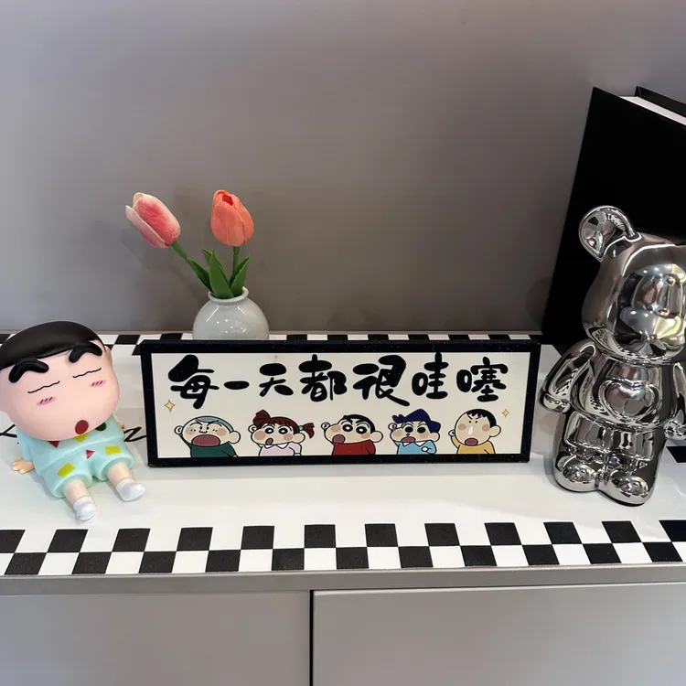 蜡笔小新入户玄关客厅桌面摆件高级感小众周边系列礼物电视柜装饰