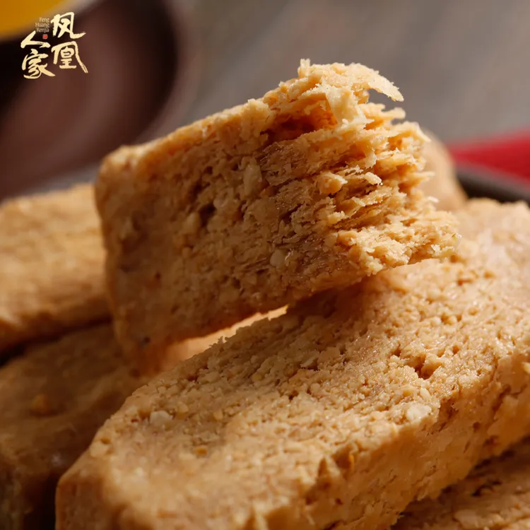 【827福利】唐山特产花生酥凤凰人家花生酥糖