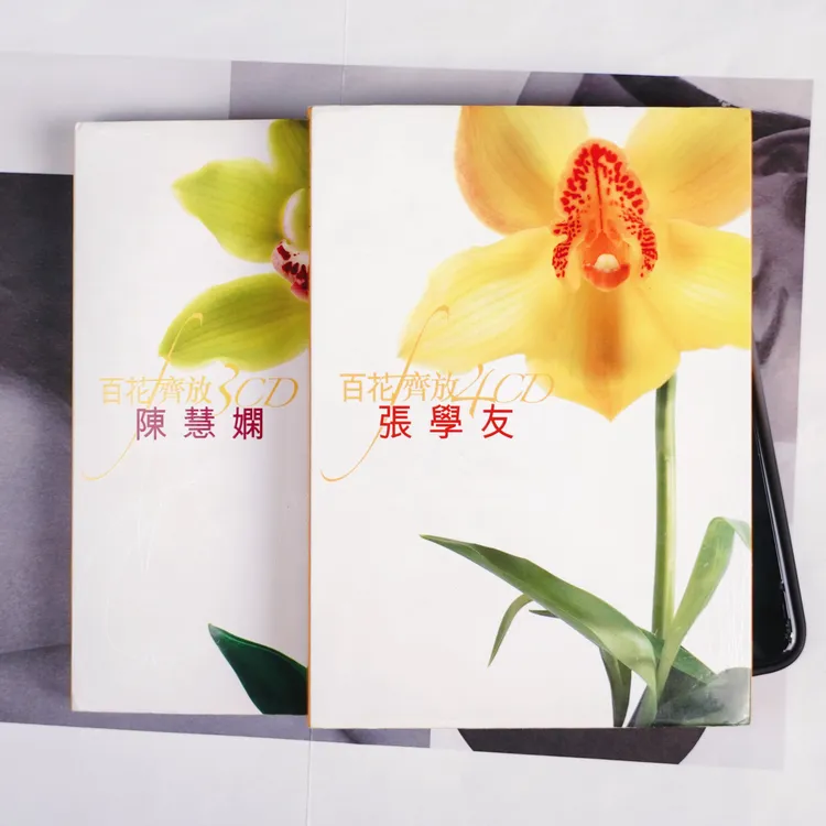 【合集】原装进口环球百花齐放港版CD 张学友经典老歌专辑/陈慧娴