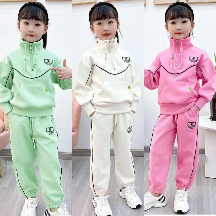 女童春秋新款套装女孩休闲洋气套装中大童网红时尚韩版运动衣服潮