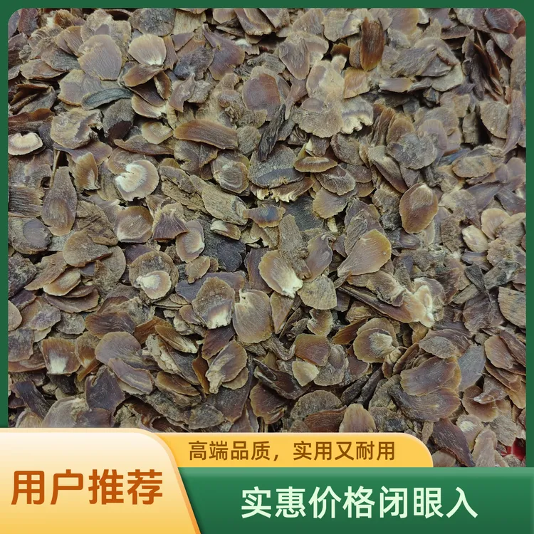 （138高丽角）煲汤泡水泡酒泡蜂蜜可搭配西洋参