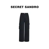 【工装裤】【多娜&Secret Sandro粉丝专享】牛仔裤 N64293098N