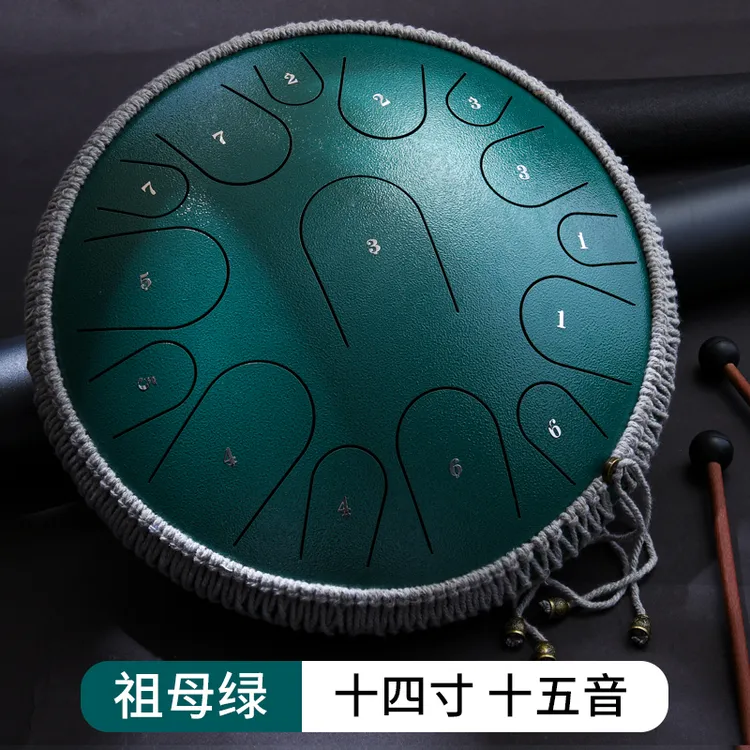 鲁音品牌14寸15音初学入门U型款空灵鼓成人儿童打击乐器