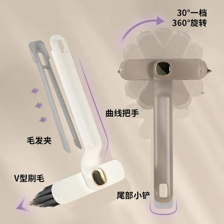 无品牌多功能旋转浴室缝隙刷卫生间死角硬毛刷地板刷地缝刷清洁 
