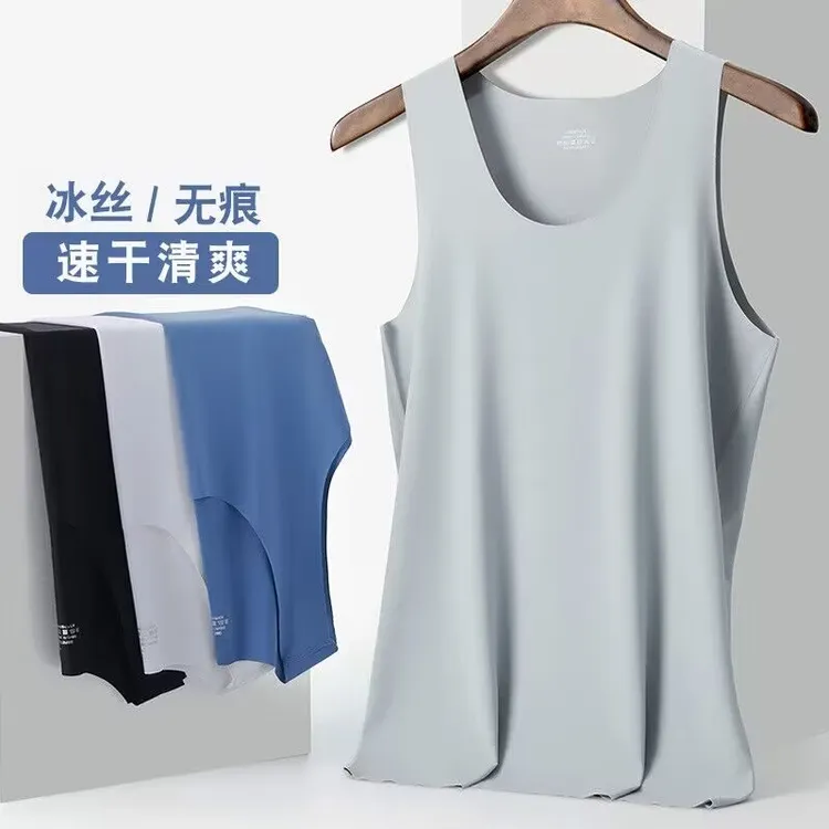 男士冰丝背心无痕圆领冰感运动薄款内穿柔软弹力舒适吸汗健身汗衫