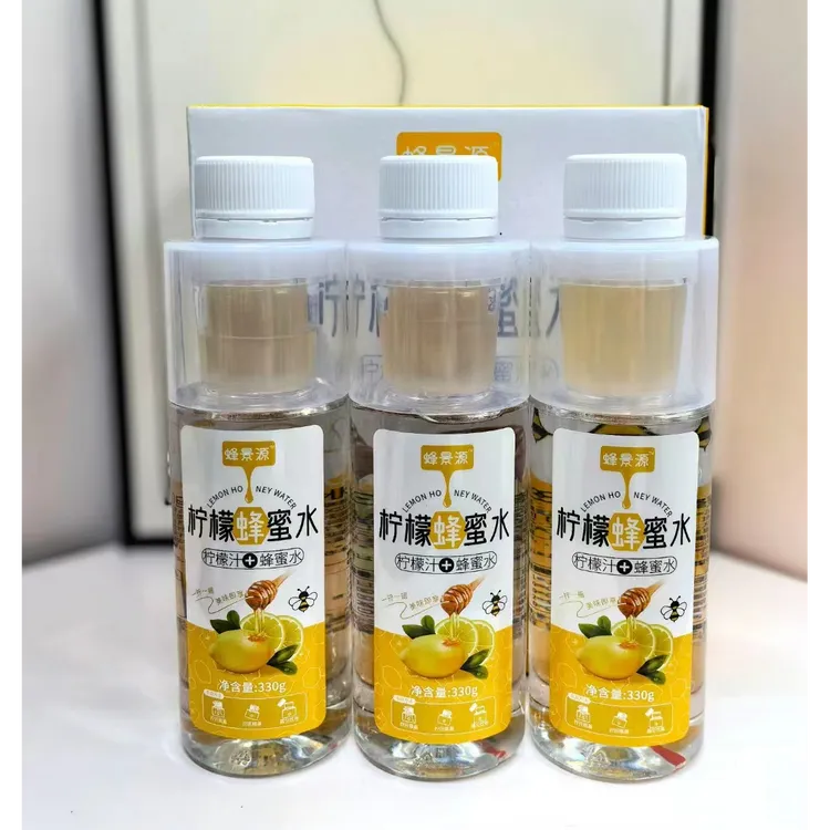 柠檬蜂蜜水结婚定制分离式便携式0脂肪会所酒店适用原味苏打水