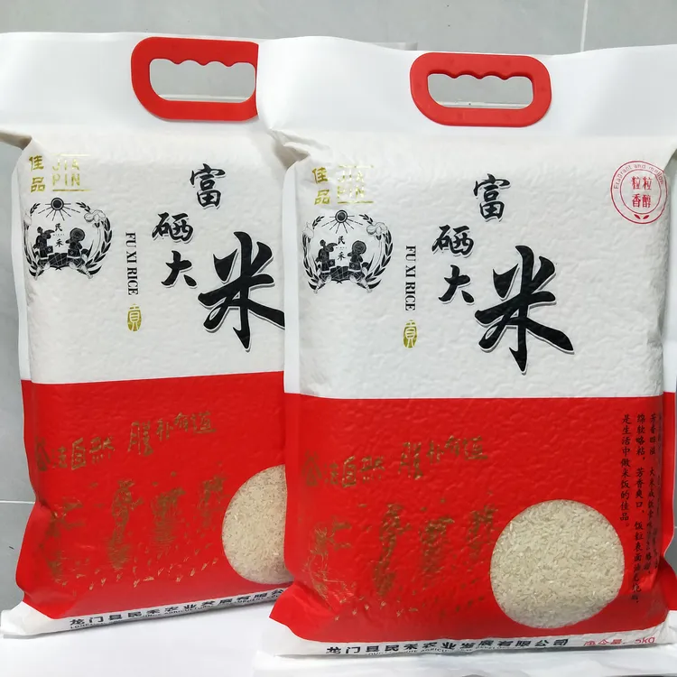巾帼农产品·富硒大米