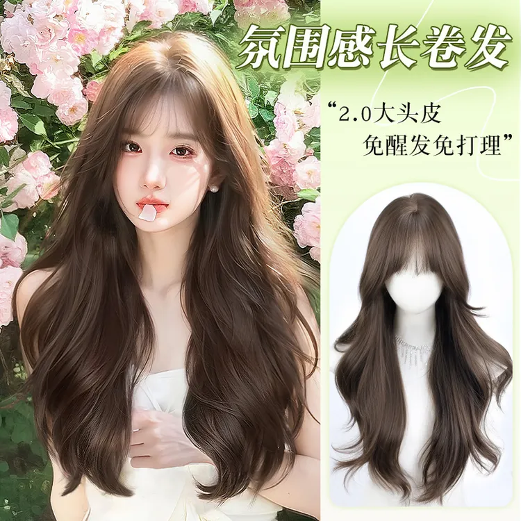 梦露丝【仿真大头皮】假发女蓬松随意分缝2.0新工艺大波浪长卷假发