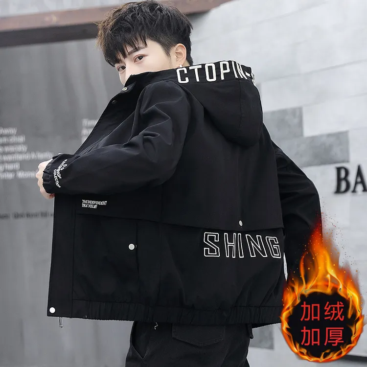 加绒加厚冬季男士外套潮流韩版青少年学生夹克休闲宽松男装上衣服