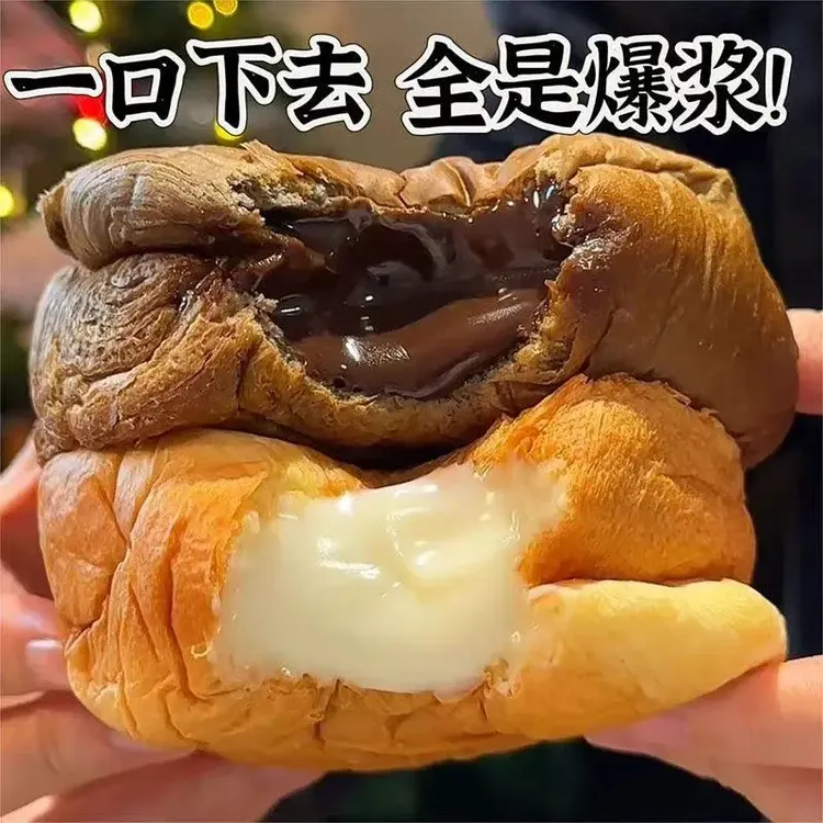 熔岩巧克力面包老酸奶流心爆浆面包网红夹心吐司欧包零食甜品美味