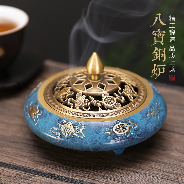 艺东玄吉祥八宝黄铜烧蓝香炉