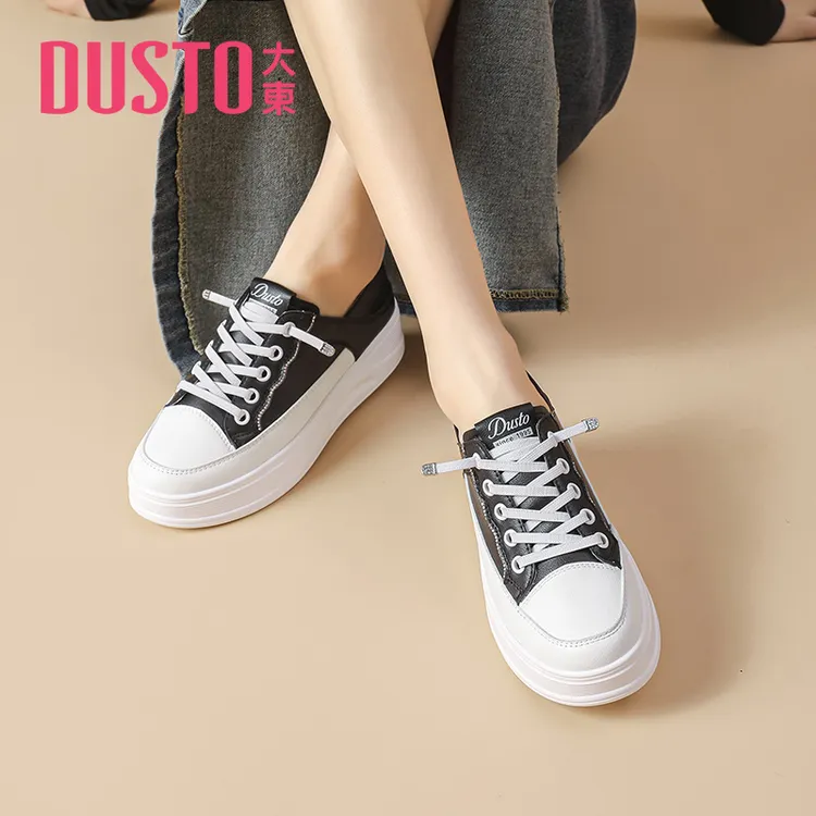 大东爆款厚底板鞋女2025秋季平底百搭增高女鞋经典休闲鞋子0301