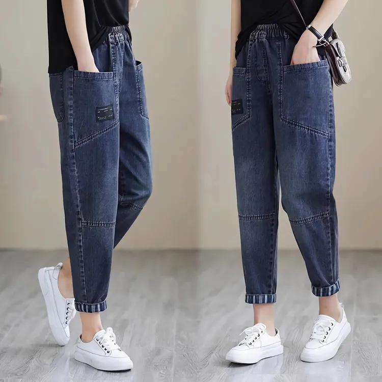 秋冬新款牛仔裤女外穿大码宽松显瘦高腰哈伦裤高档百搭休闲九分裤