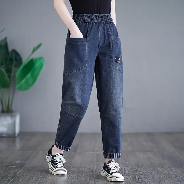秋冬季新款九分牛仔裤女新款大码宽松显瘦高腰哈伦裤休闲老爹长裤