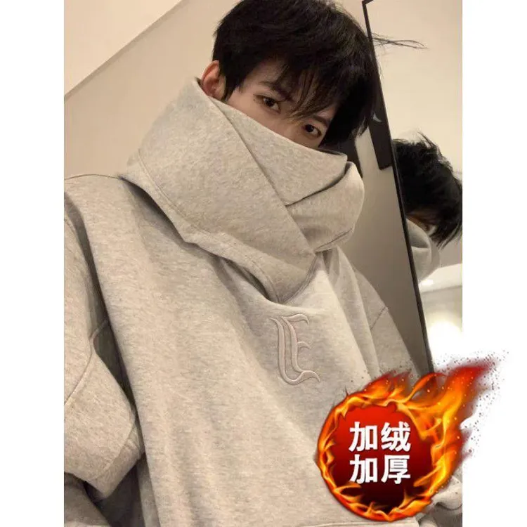 社恐i人高领连帽野王卫衣秋冬加绒保暖男女同款美式休闲运动帽衫