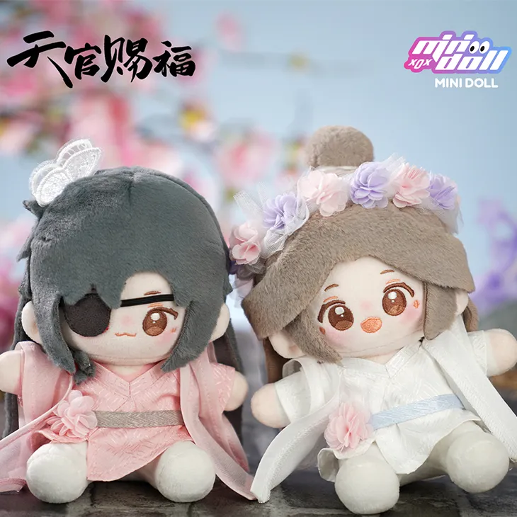 MINIDOLL迷你多天官赐福动画锦绣繁花15cm坐姿Qbaby毛绒Q宝娃娃