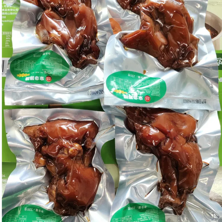 荣成宋华猪蹄开袋即食五香酱卤猪蹄220克/包(半只)/袋