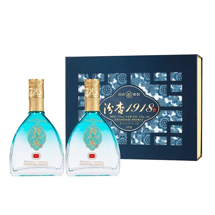 汾杏股份 清香型白酒礼盒F9 固态纯粮优级 53度475ml*2瓶