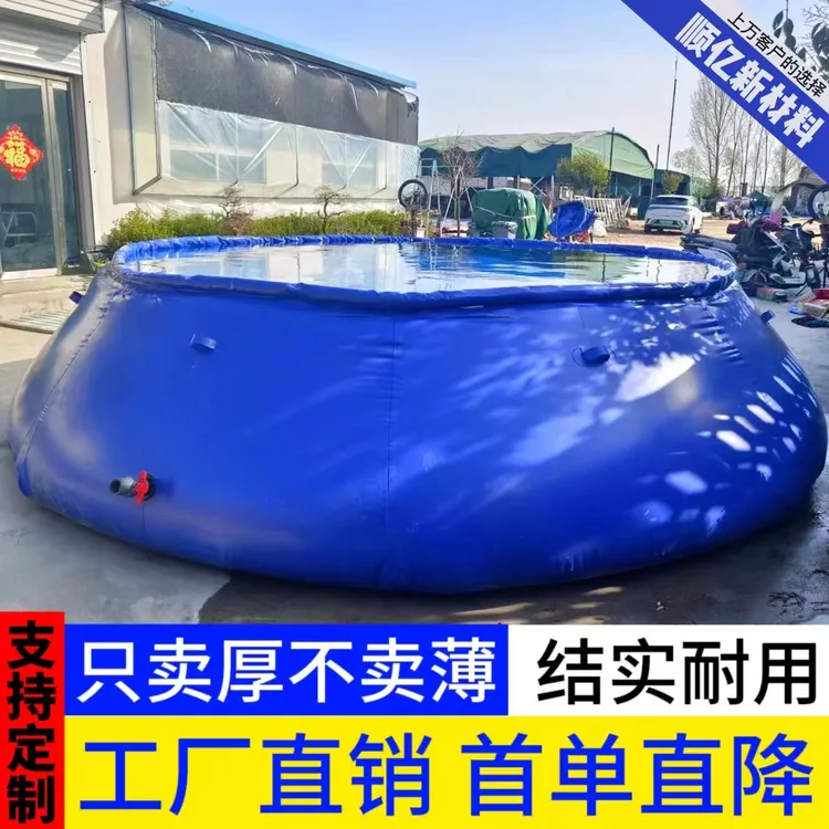 大容量软体水罐 可折叠使用方便注水自立 PVC夹网布材料 支持定制