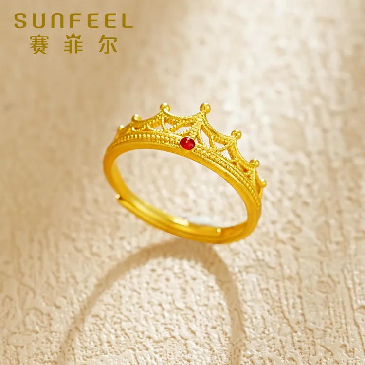 赛菲尔万足®足金皇冠珐琅镂空活口黄金戒指HJ010138