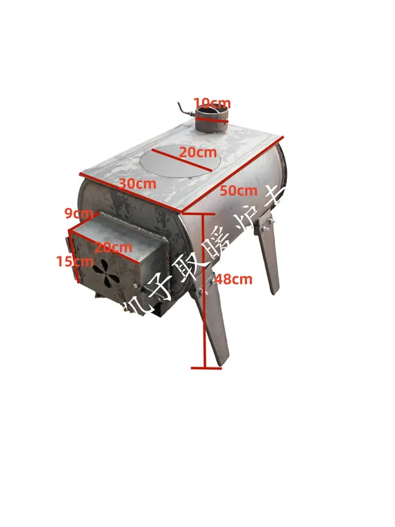 【30*50加长柴煤两用】新款网红柴火炉家用火灶炉烧柴炉烧煤火柴火