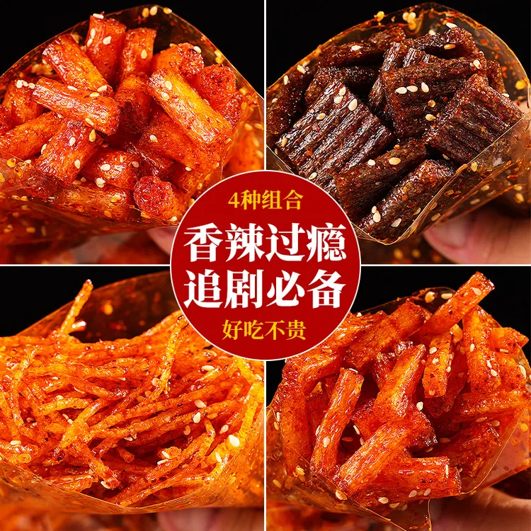 豆有味火爆辣丝辣棒辣片面筋豆制品小吃香辣辣条休闲食品追剧必备