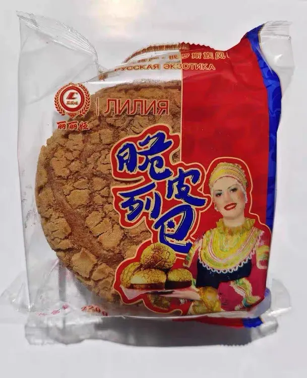 【超值特惠】呼伦贝尔特产丽丽娅脆皮列巴面包无添加拍一发十