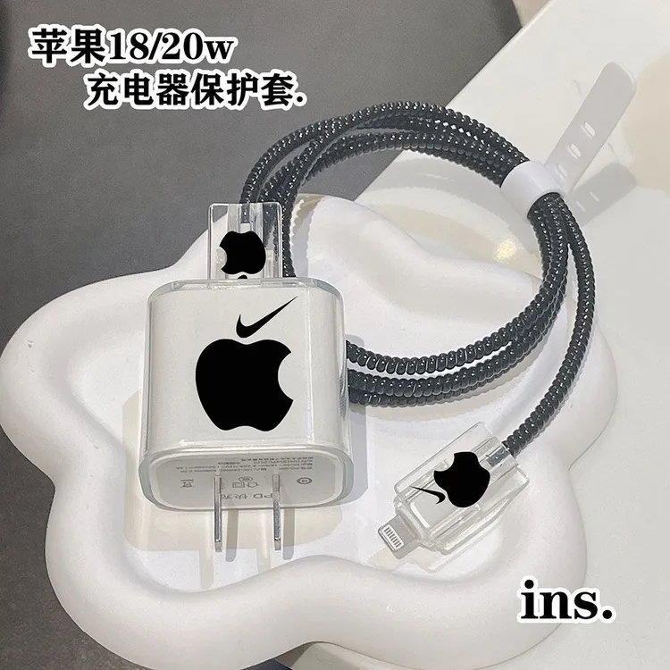 苹果充电器保护套快充20w适用15/13/14数据线防折断缠绕线咬线器