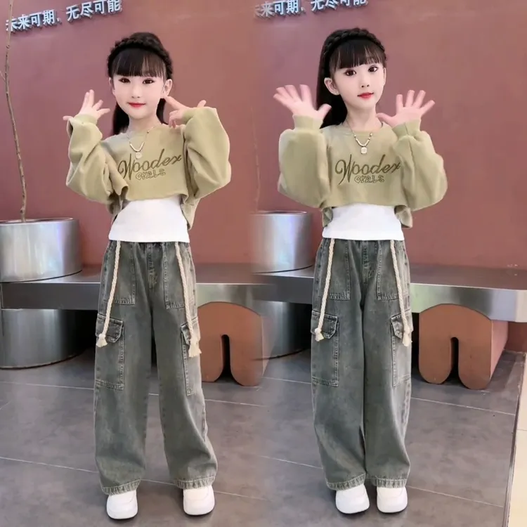 女童秋装套装2025新款洋气时髦网红女孩卫衣春秋季牛仔裤三件套潮