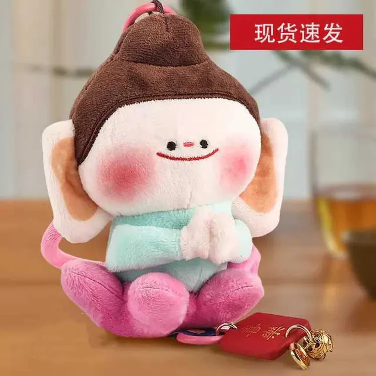 佛小伴毛绒挂件云冈石窟莲华小佛文创纪念品包挂车饰钥匙扣送礼