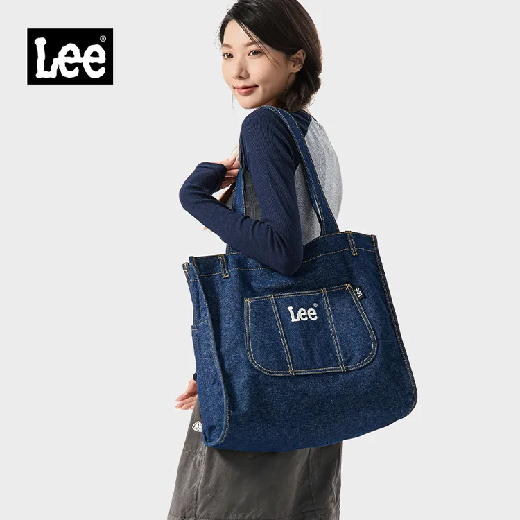 【经典不出错】Lee新款托特包大容量通勤单肩包女士手提包包女款