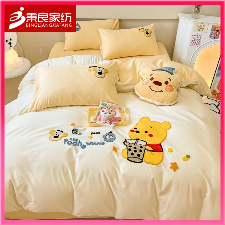 可爱卡通加厚全棉四件套100%纯棉磨毛被套床单棉被学生宿舍三件套