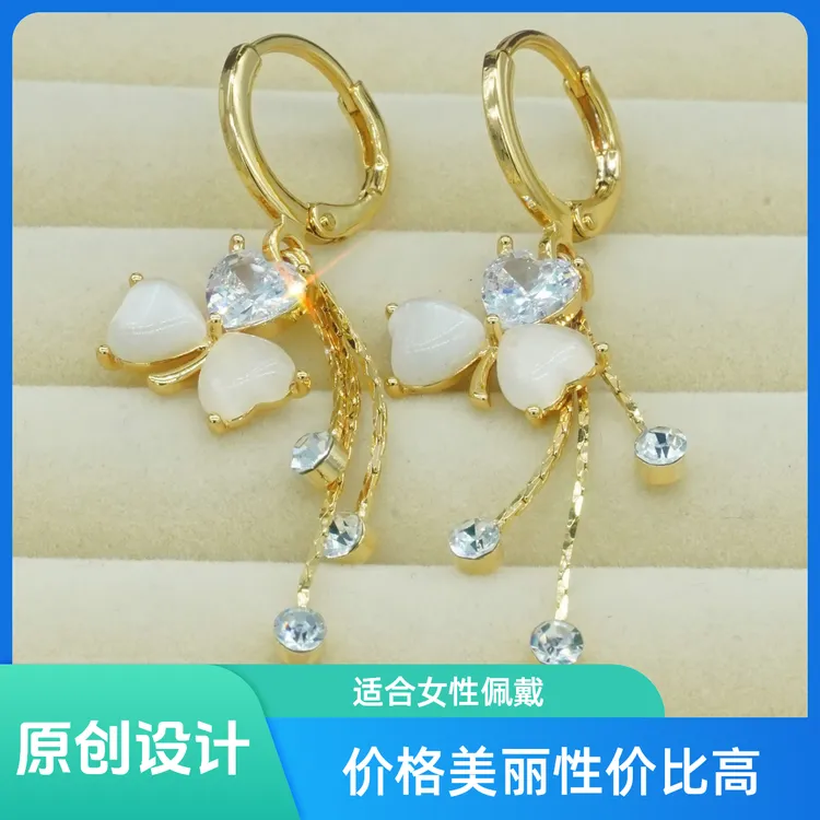 铜合金合成锆石耳饰 三生有幸 三叶草叶子高级感气质小众时尚百搭