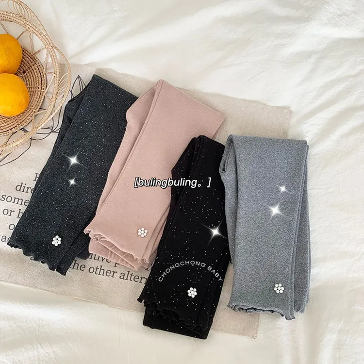 儿童秋季打底裤新款校服百搭钉珠童装女童洋气外穿中腰弹力裤子