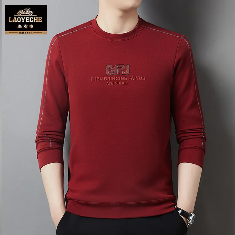 老爷车正品男士t恤长袖红色本命年加绒卫衣宽松秋冬上衣打底小衫T