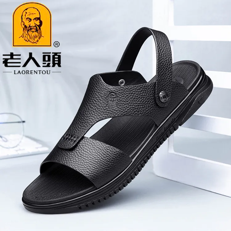 夏季老人头凉鞋男真皮透气防滑实心厚底皮拖鞋外穿两用休闲皮凉鞋