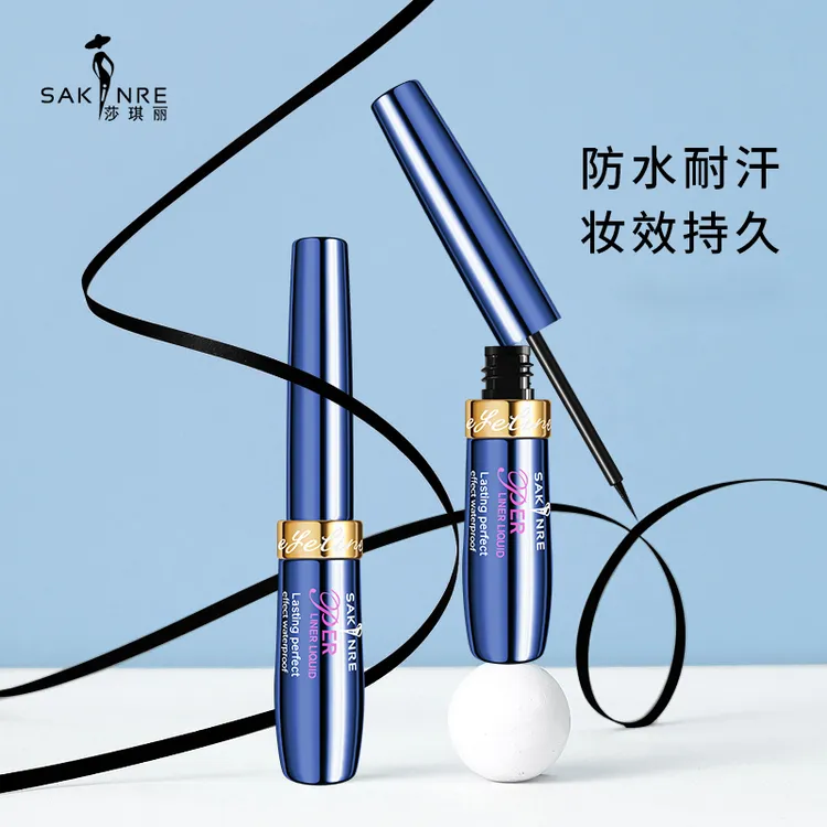 SAKINRE/莎琪丽眼线笔防水防汗不晕染速干持久不掉色正品眼线液笔商品图