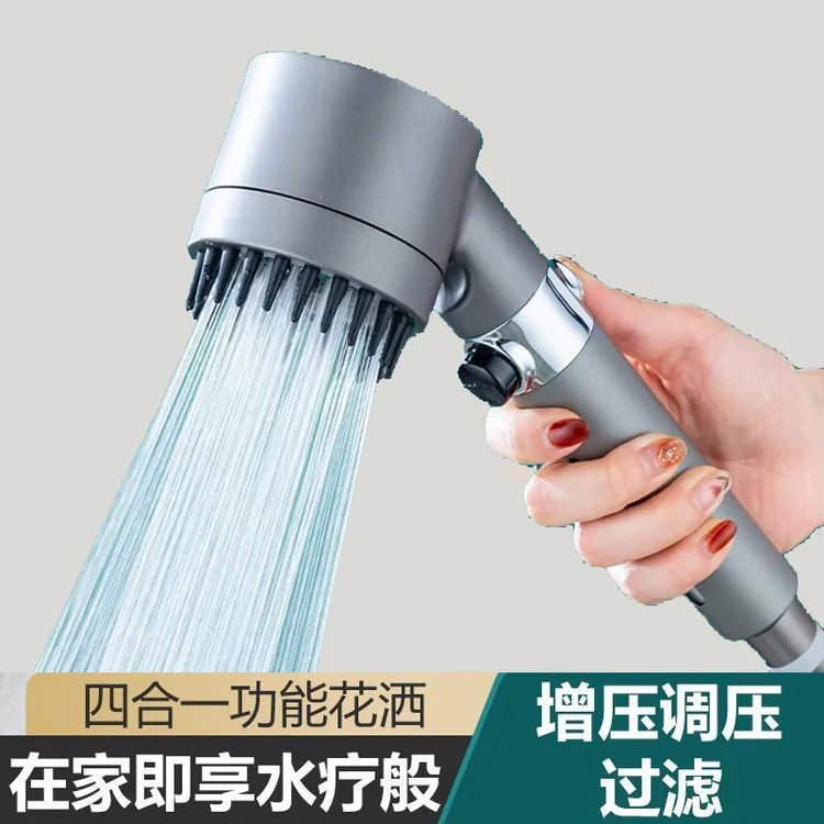 吹风机家用手持按摩淋浴增压花洒喷头浴室洗澡沐浴过滤强劲