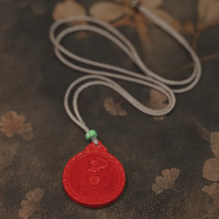 含辰砂工艺品新款 红砂十二生肖牌